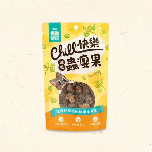 怪獸部落LitoMon  快樂凍乾蟲癭果 18G 