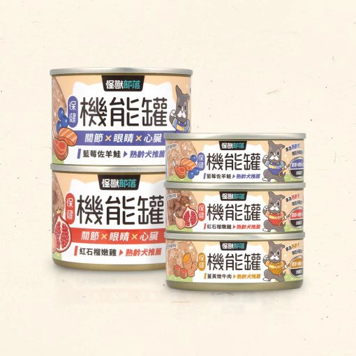 怪獸部落LitoMon 犬用 保健機能主食罐 82G
