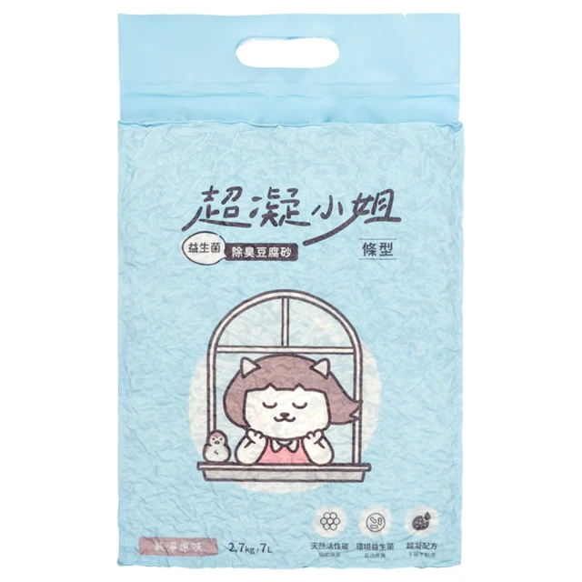 超凝小姐 益生菌除臭豆腐砂(純淨原味)