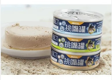 汪喵星球 挑嘴貓無膠主食罐 單罐80g