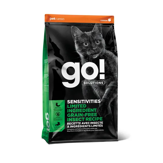 go！低致敏系列-黑水虻穀成貓糧