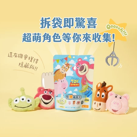 汪喵星球 迪士尼 玩具總動員系列 汪喵星球 特濃貓草包 1入