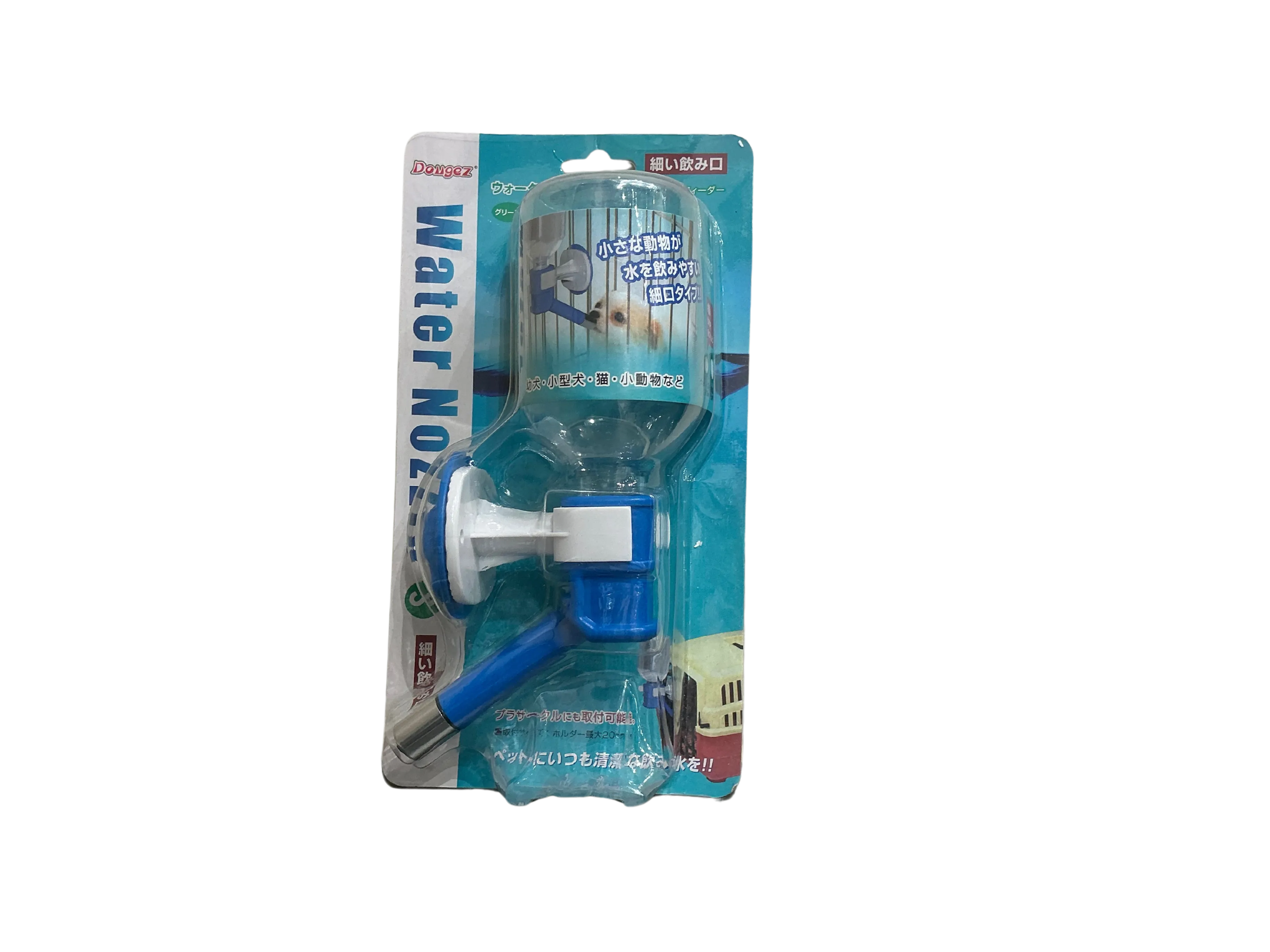 掛式飲水器含水瓶