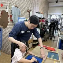 個人製版課