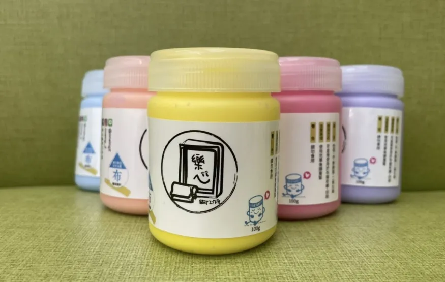 布用水性專用顏料