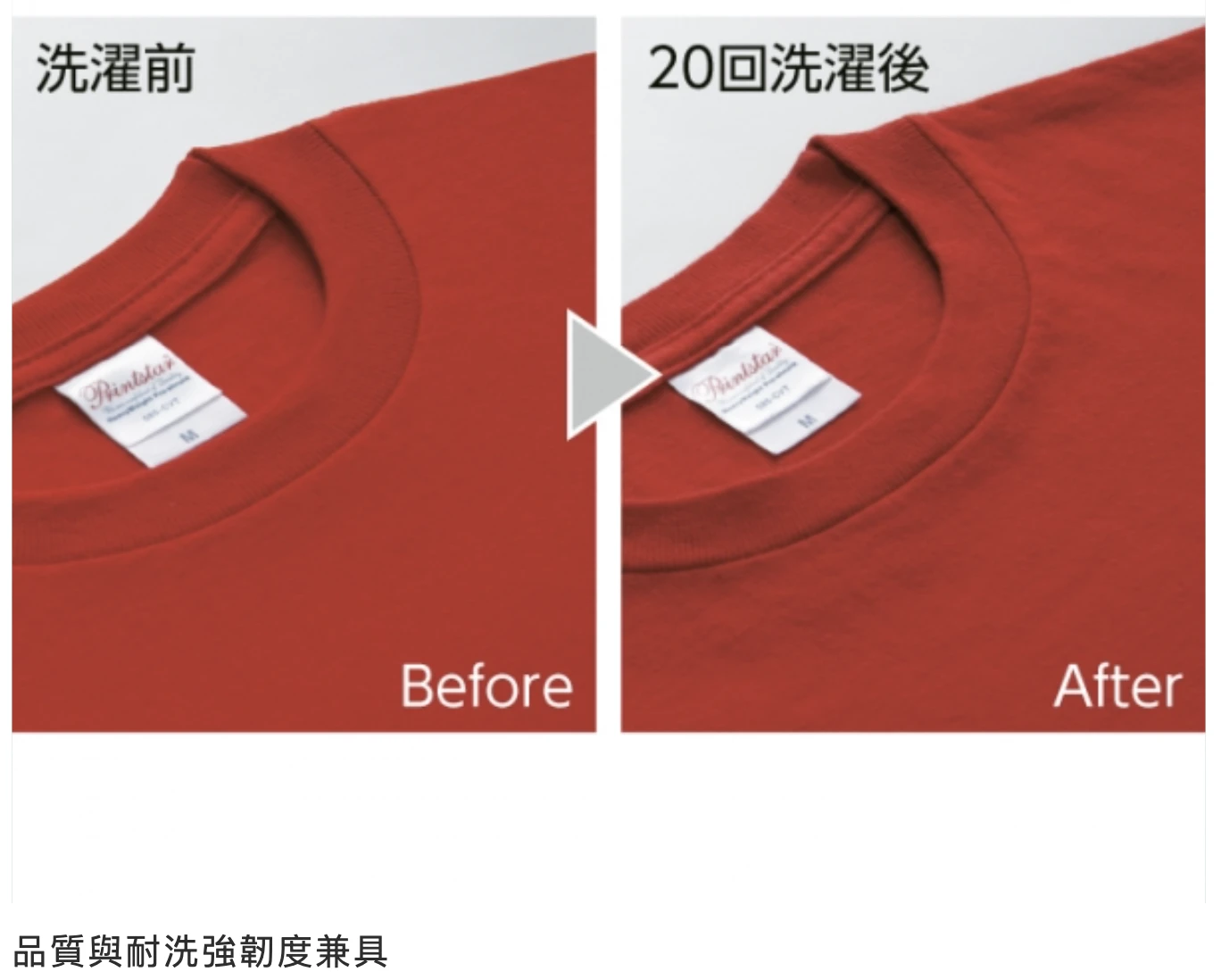 全棉短袖T-shirt