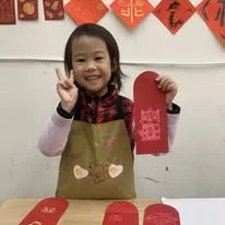 個人製版課