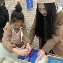 個人製版課