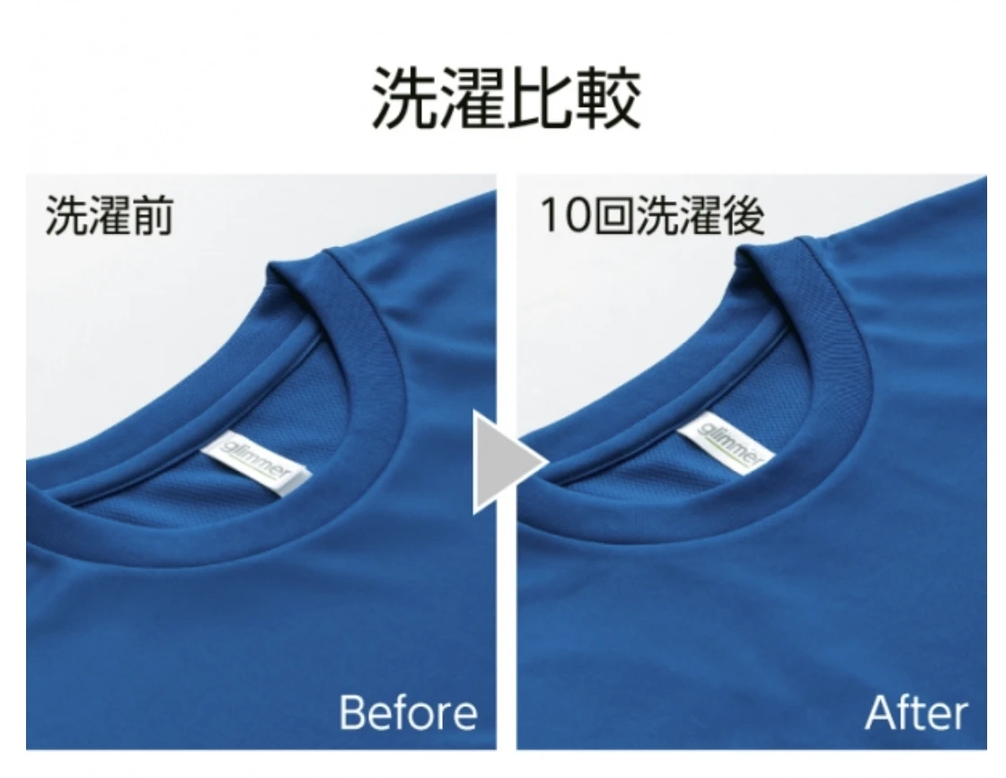 機能短袖T-shirt
