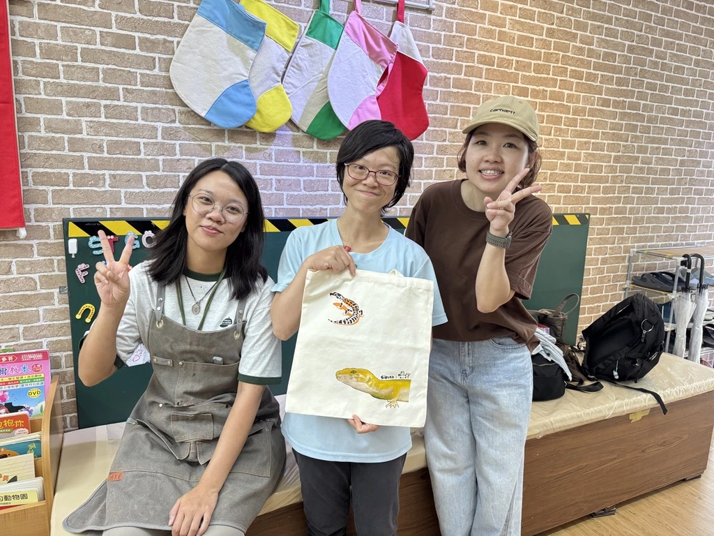 邀請台灣昆蟲館