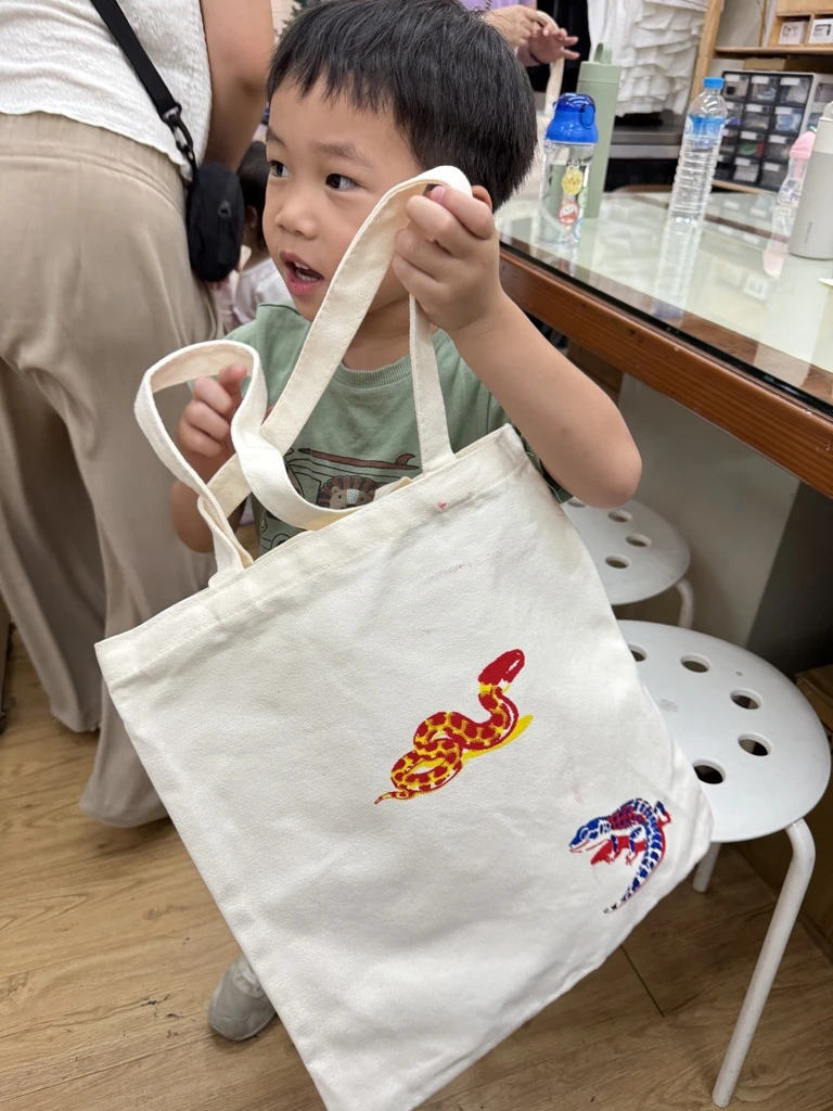 邀請台灣昆蟲館