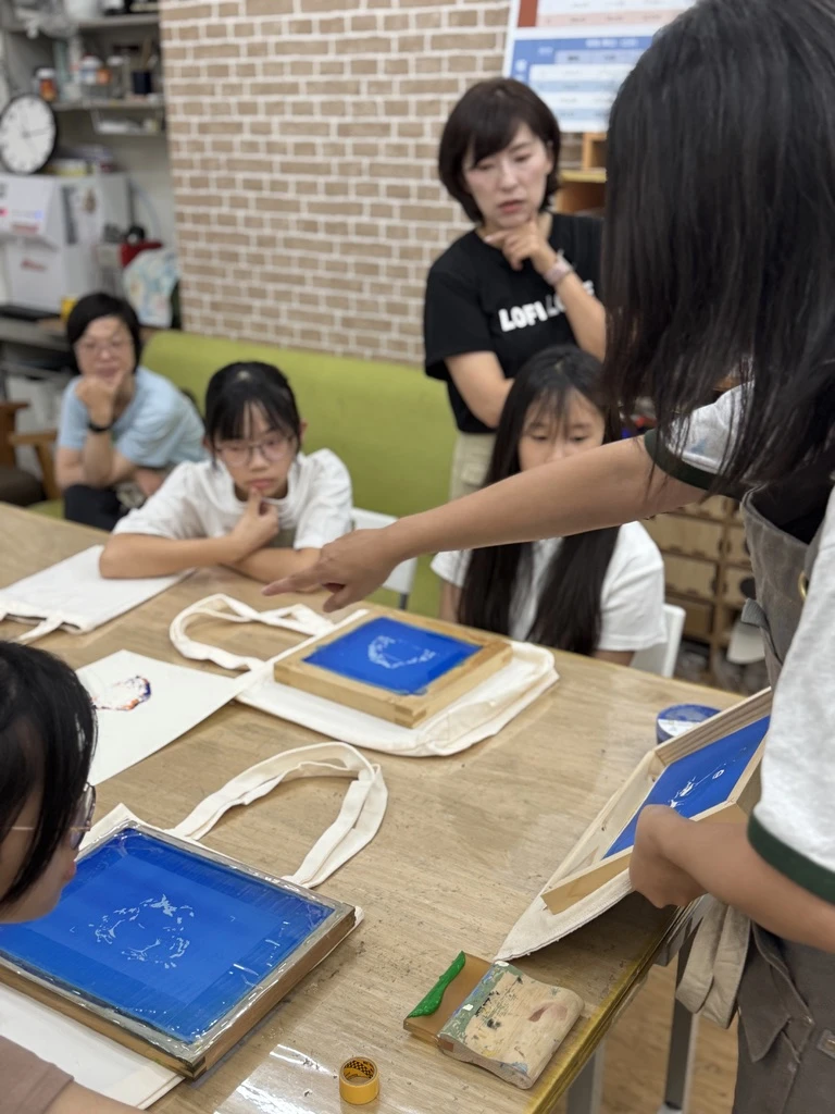 邀請台灣昆蟲館