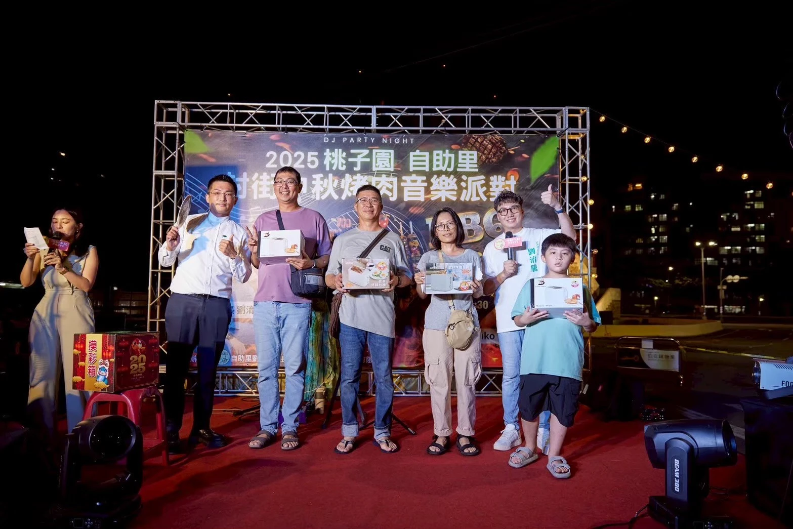 千人封街烤肉-yahoo新聞