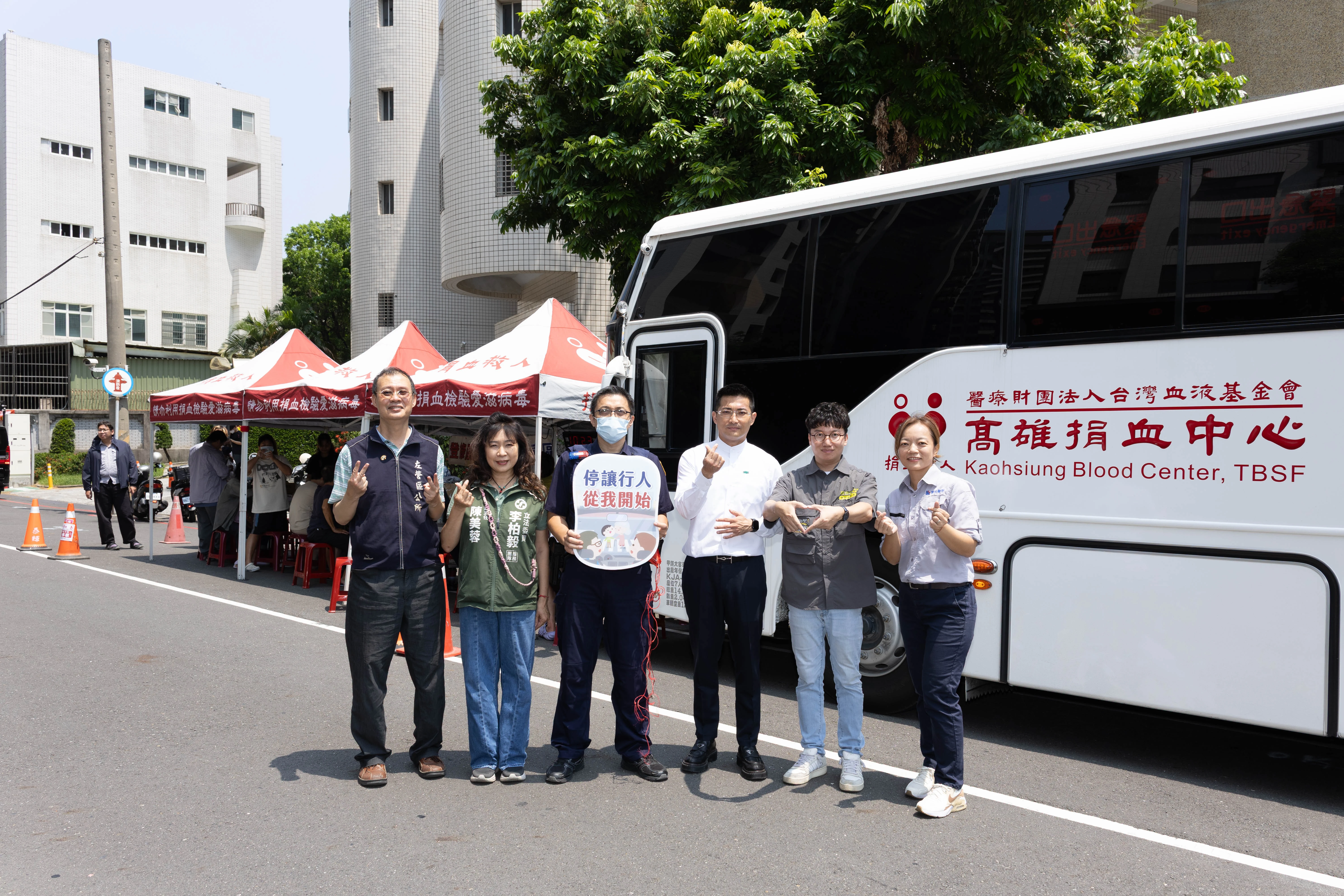 捐血活動-NEWS