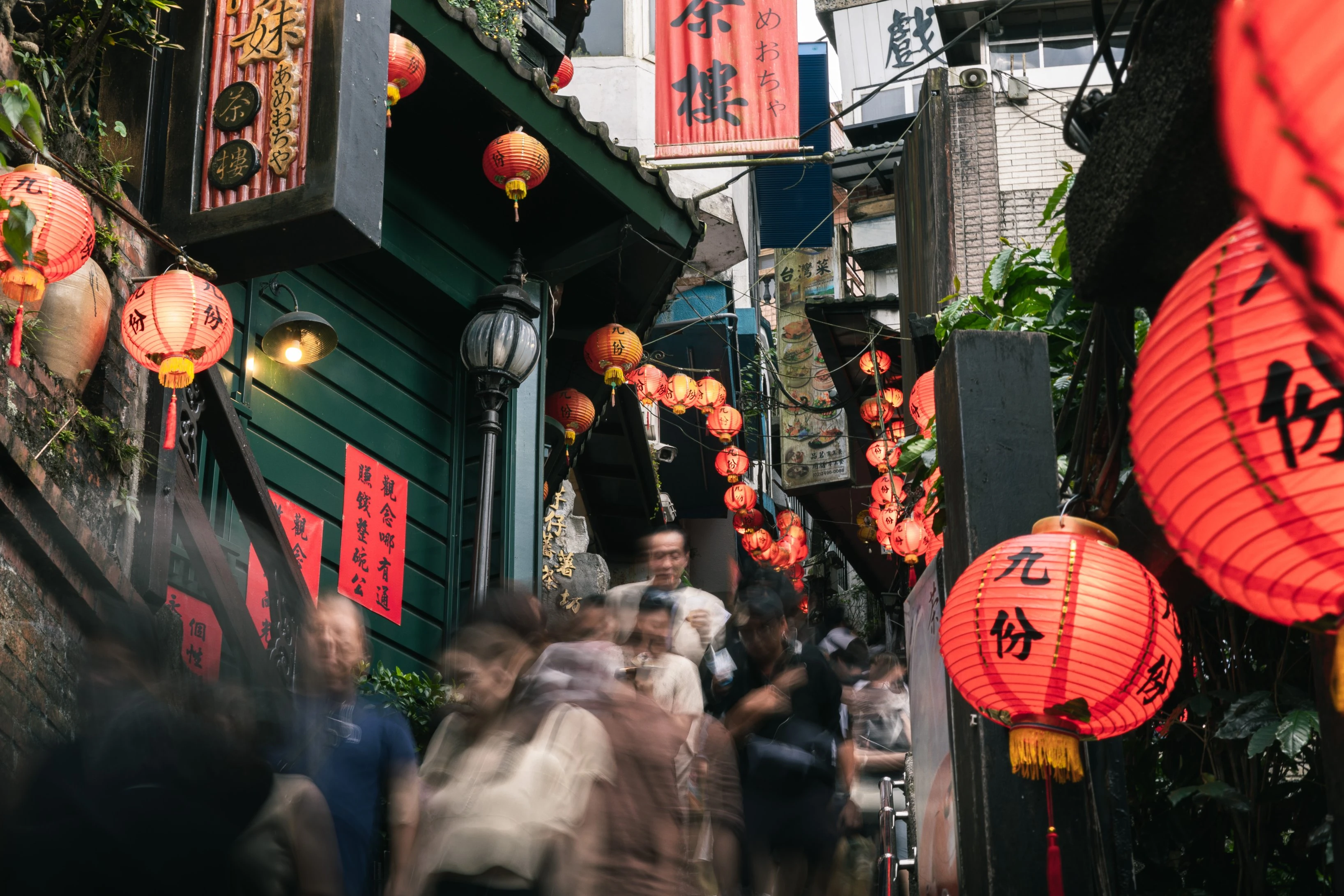 九份什麼時候去最好？<br>九份はいつ行くのがおすすめですか？