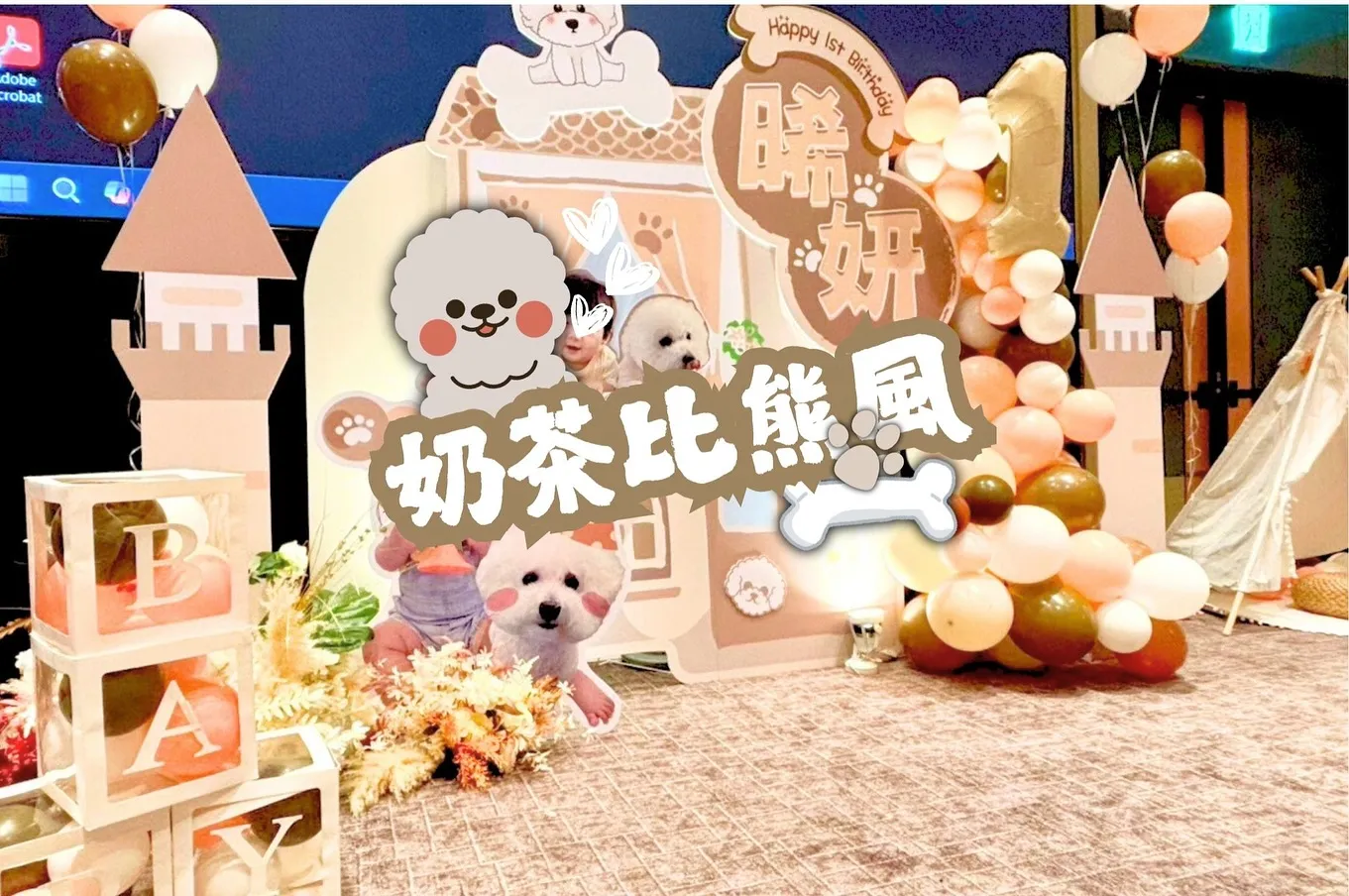 文章標題｜This is a Placeholder