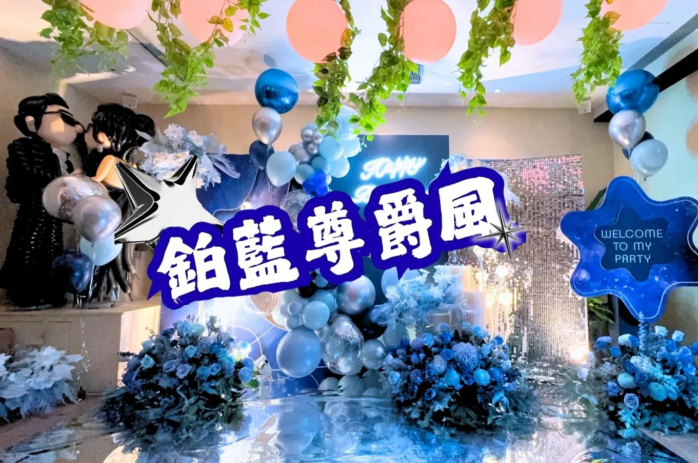 文章標題｜This is a Placeholder