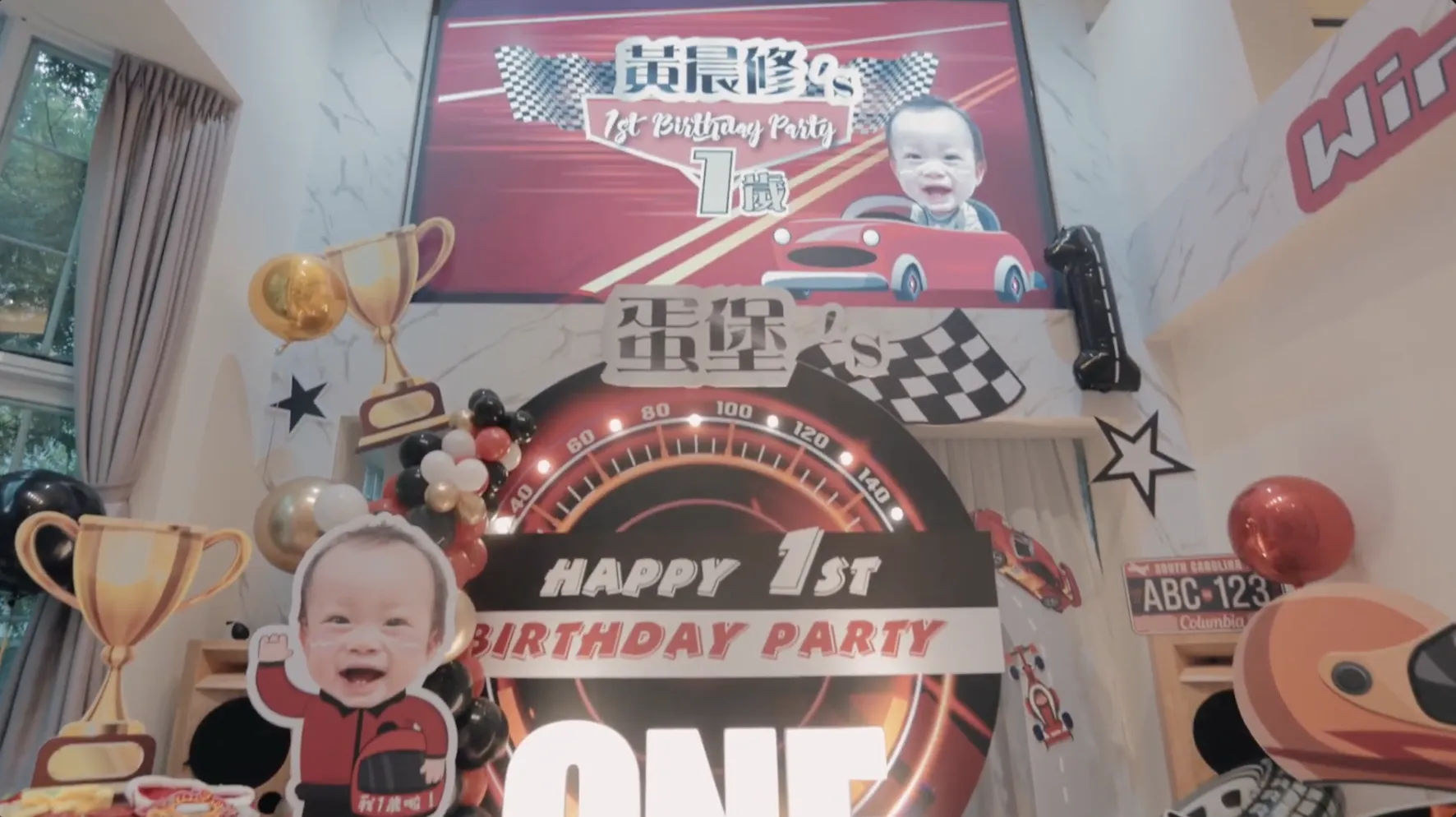 抓周加購專業錄影?然後呢❓