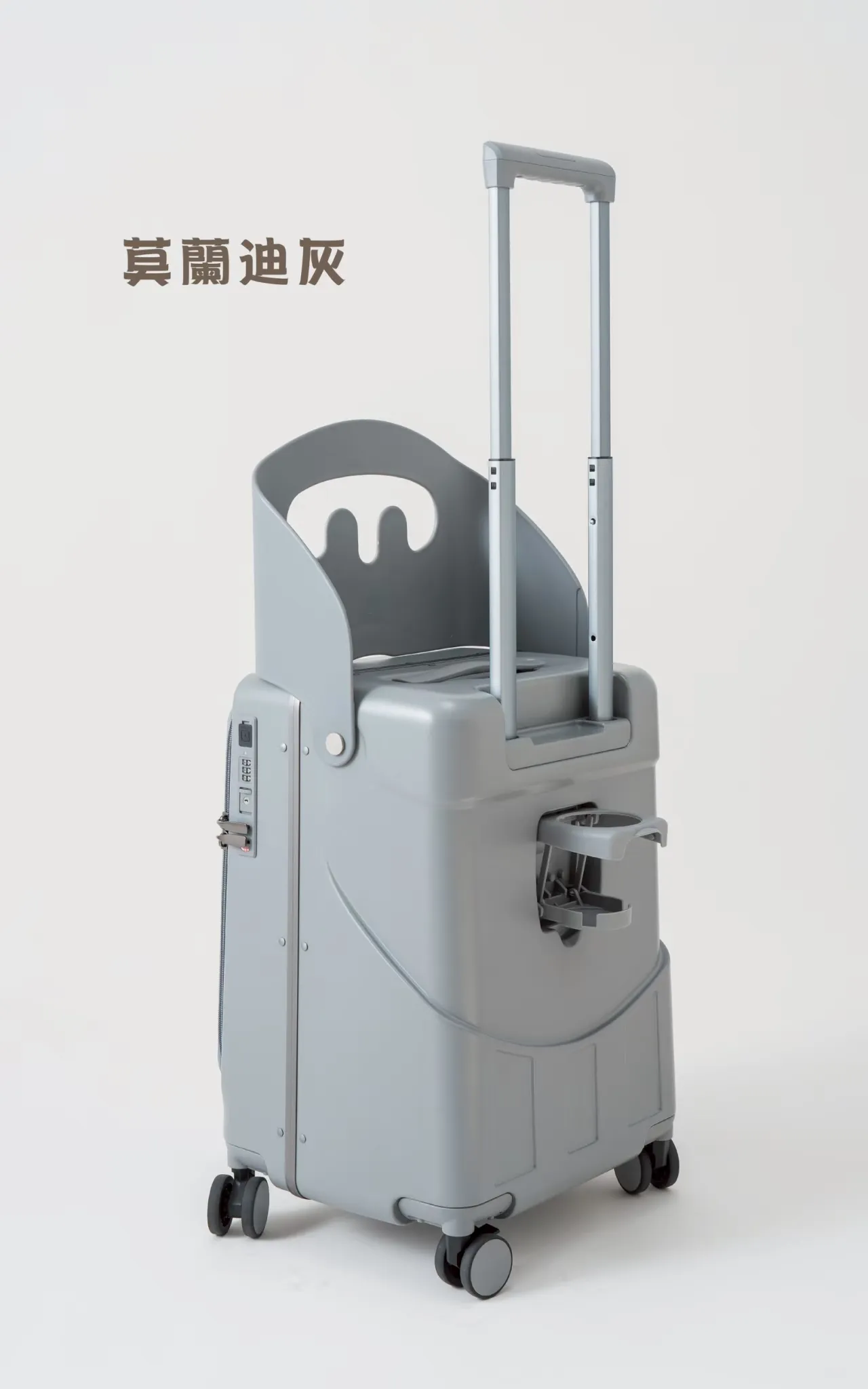 厚友靠山行李箱