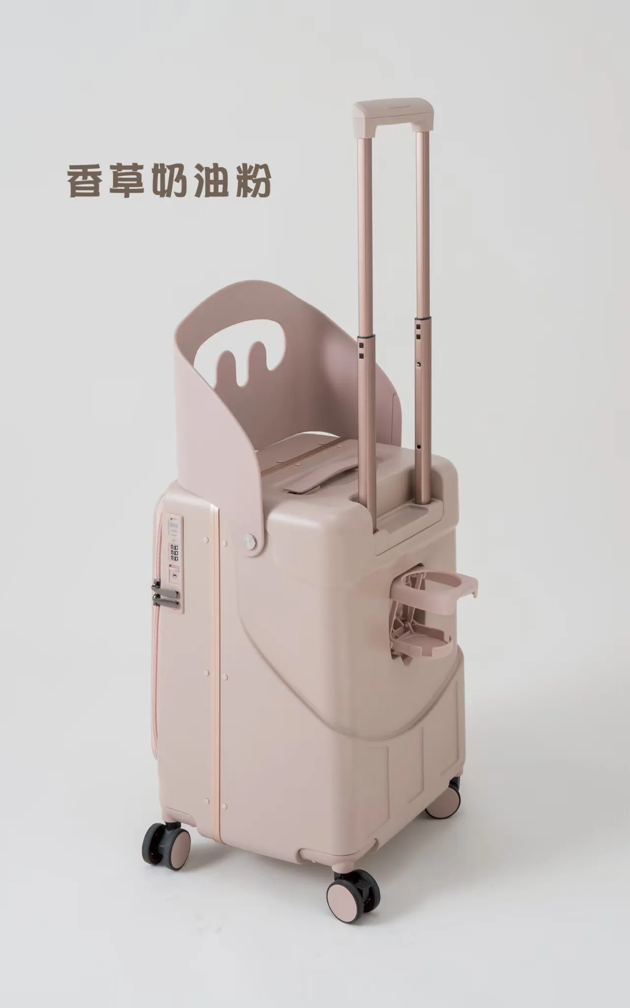 厚友靠山行李箱