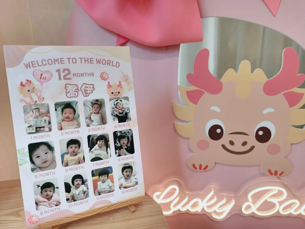 成長照片掛串-客製化成長板