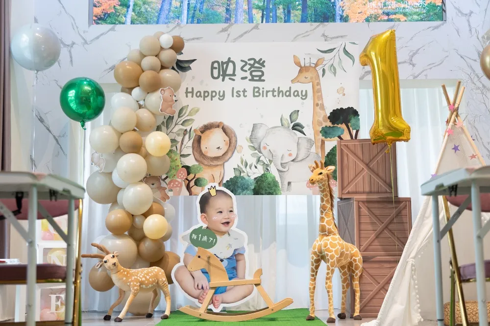 客製化佈景海報