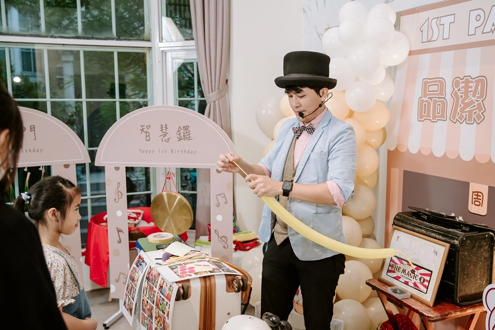 氣球哥哥 - 姊姊