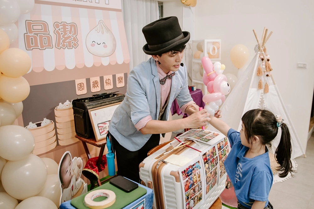 氣球哥哥 - 姊姊