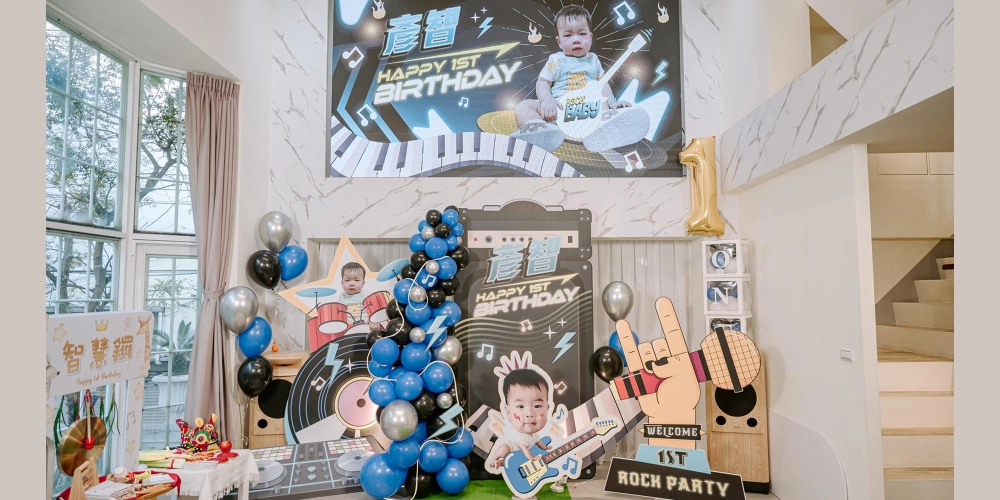 客製化佈置 - 五星級派對空間