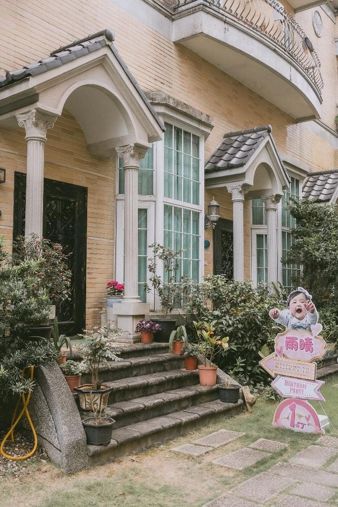 派對空間外部場景