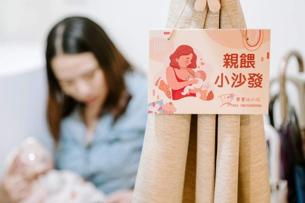 尿布檯-親餵小沙發