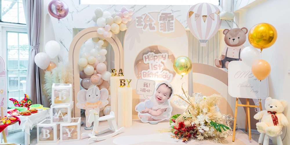 客製化佈置 - 五星級派對空間