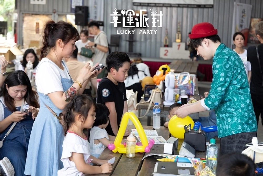 氣球哥哥 - 姊姊