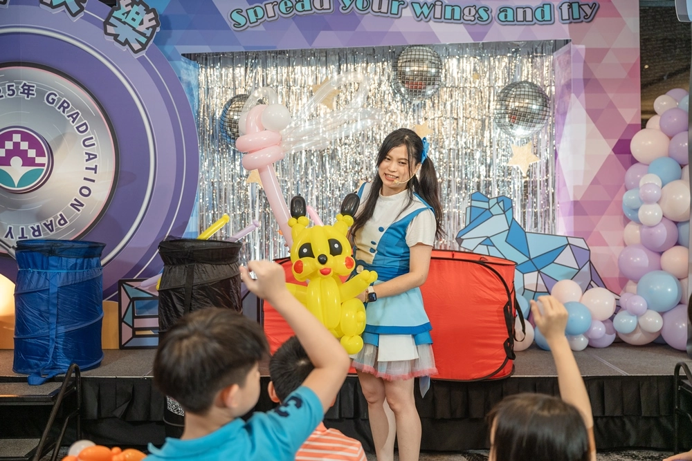 氣球哥哥 - 姊姊