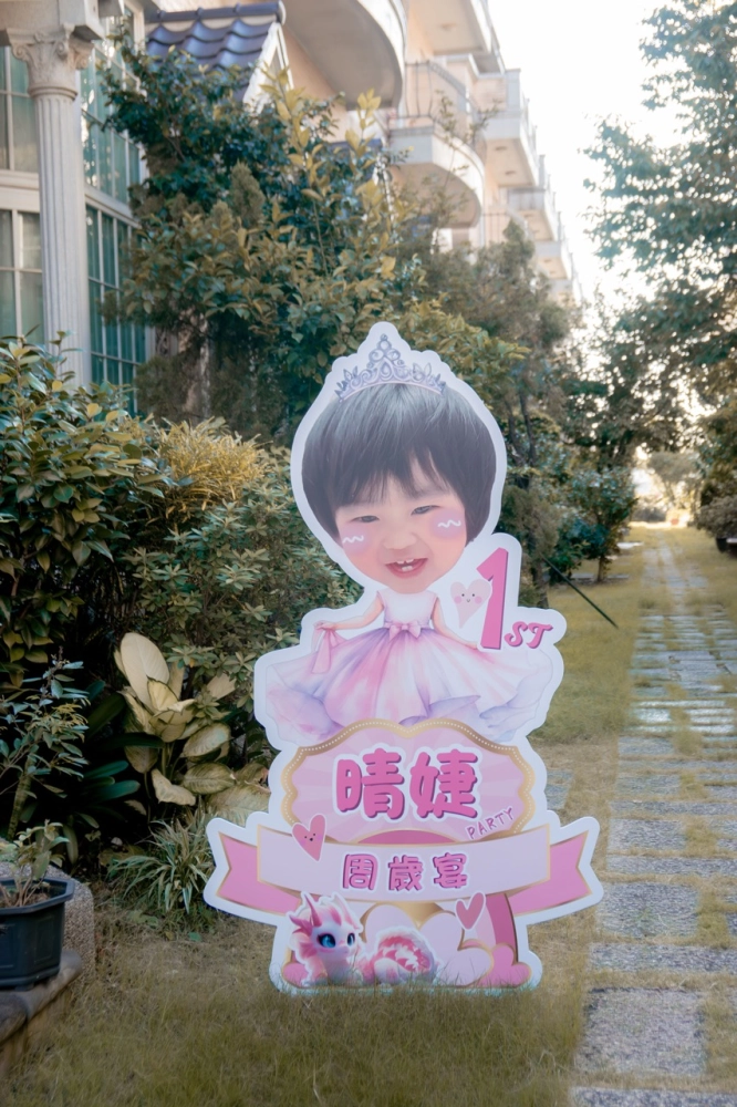 客製化歡迎立牌