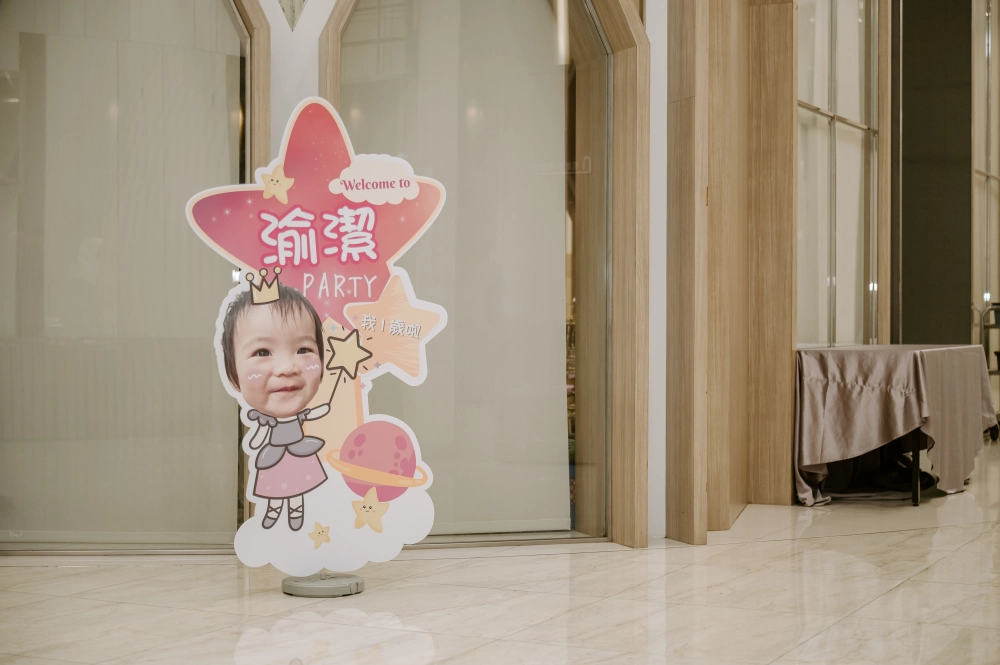 客製化歡迎立牌