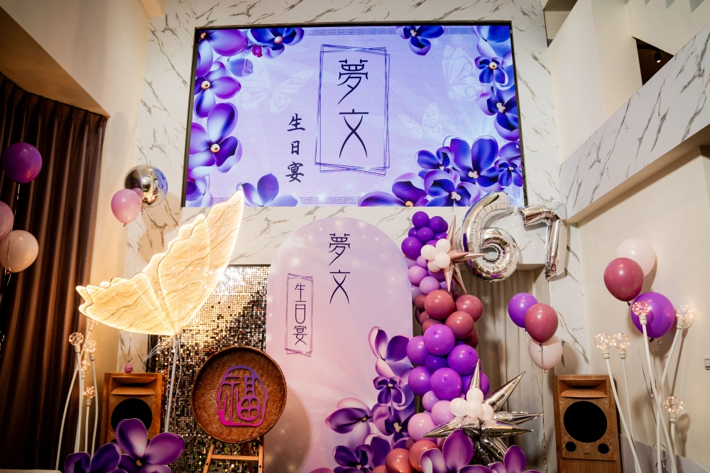 客製化佈置 - 五星級派對空間