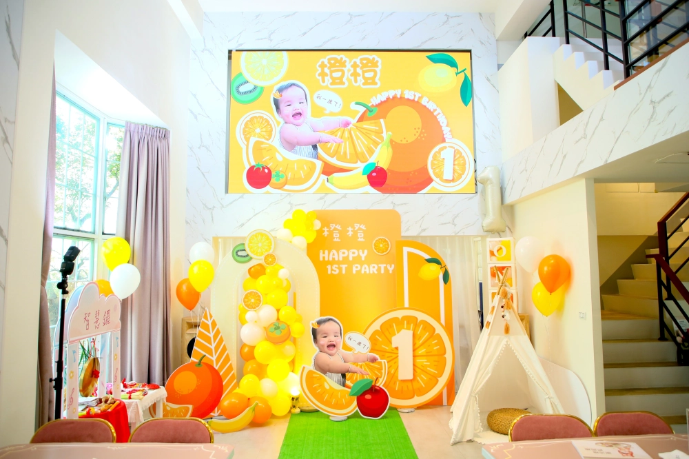 客製化佈置 - 五星級派對空間