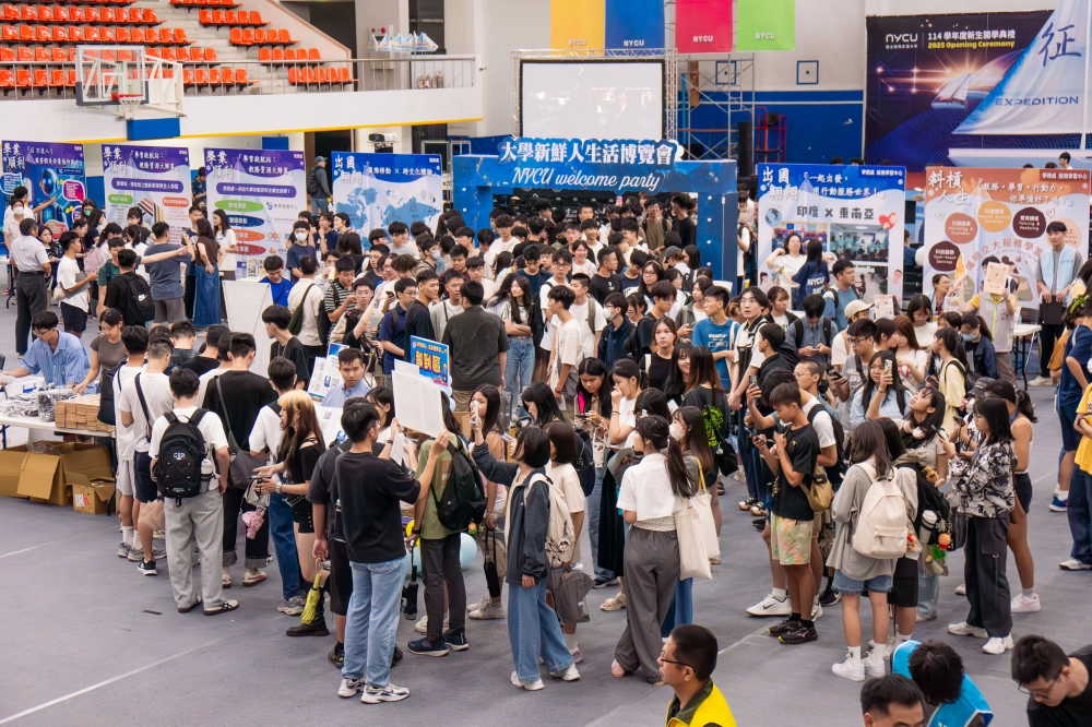 開學＆畢業典禮