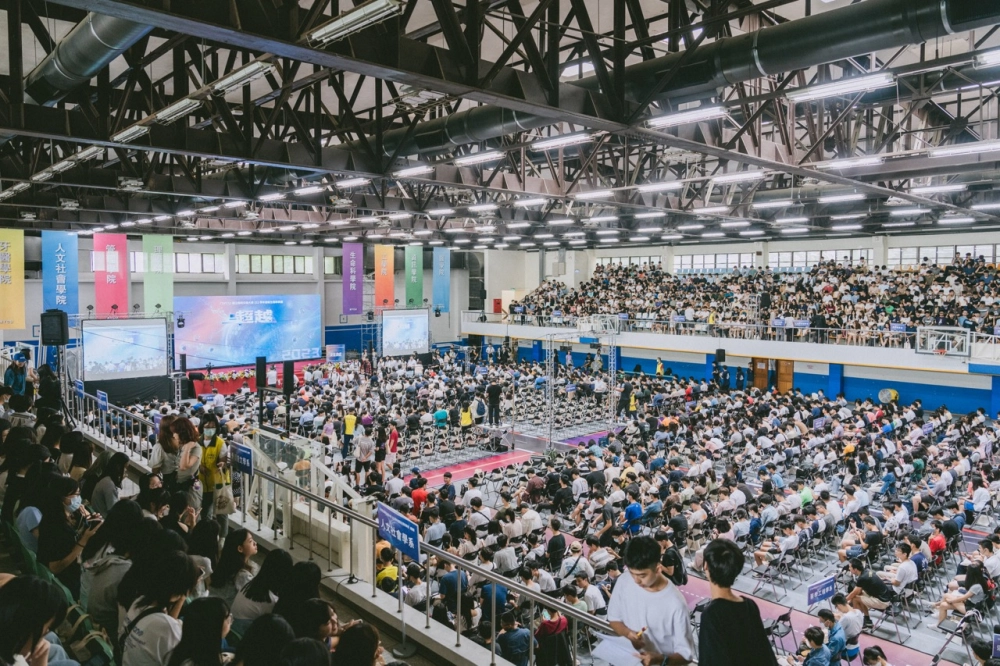 開學＆畢業典禮