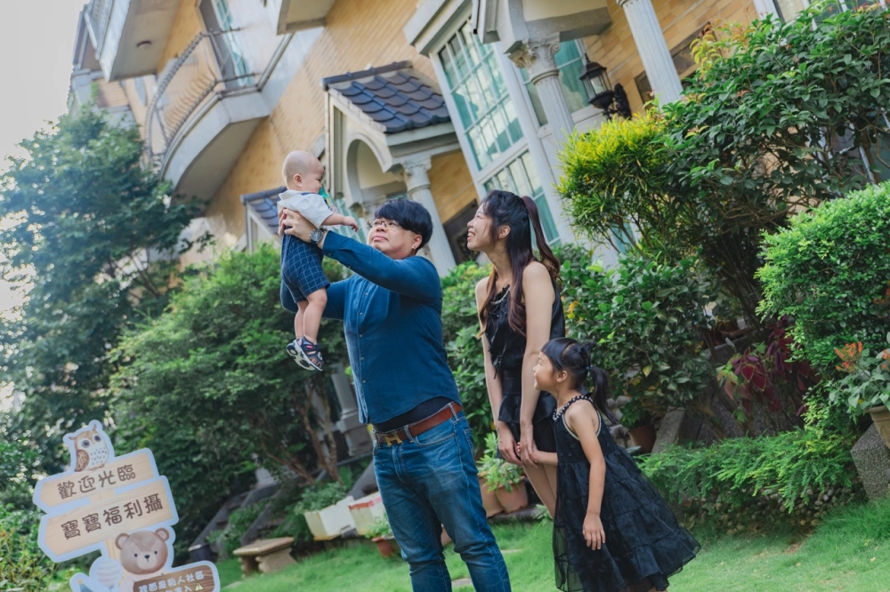 全家的美美寫真