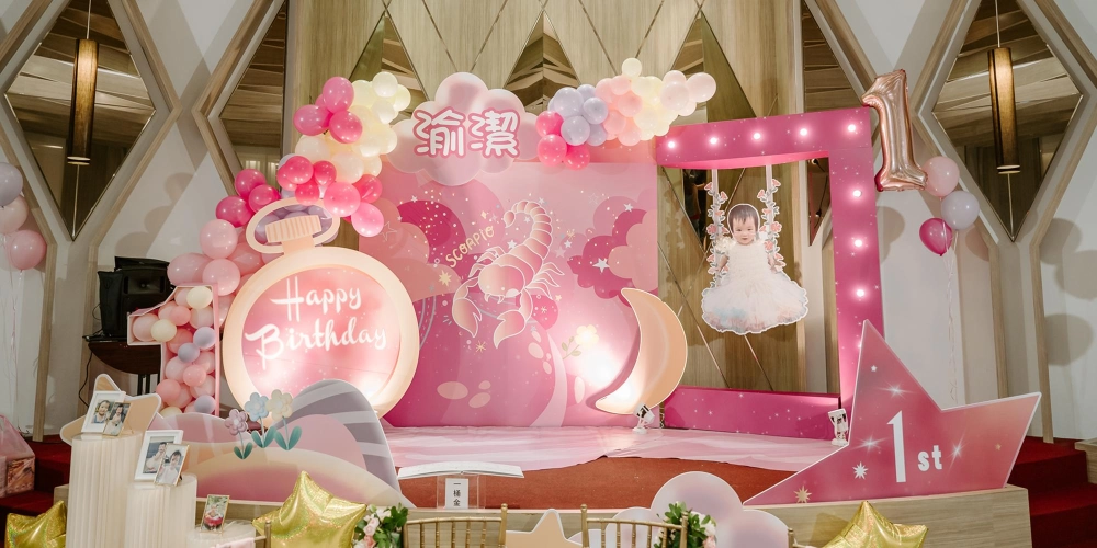 客製化佈置 - 外場佈置案例