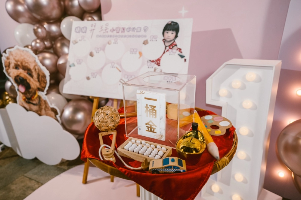 客製化抓周物品