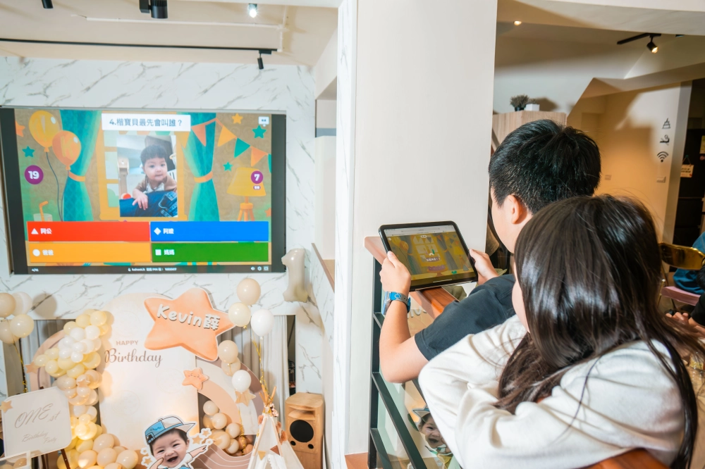 Kahoot搶答遊戲MAX2000人