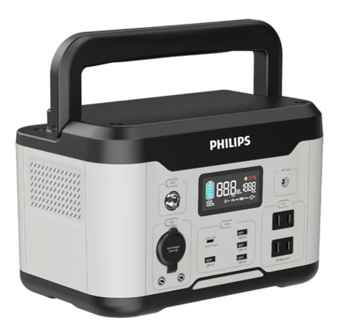 飛利浦 600W 儲能電源 的六大優點 ｜攝影器材租借｜台北攝影器材租借｜三重攝影器材租借