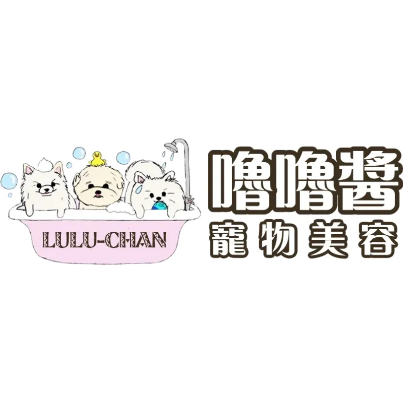 寵物美容一定會讓狗狗很緊張？