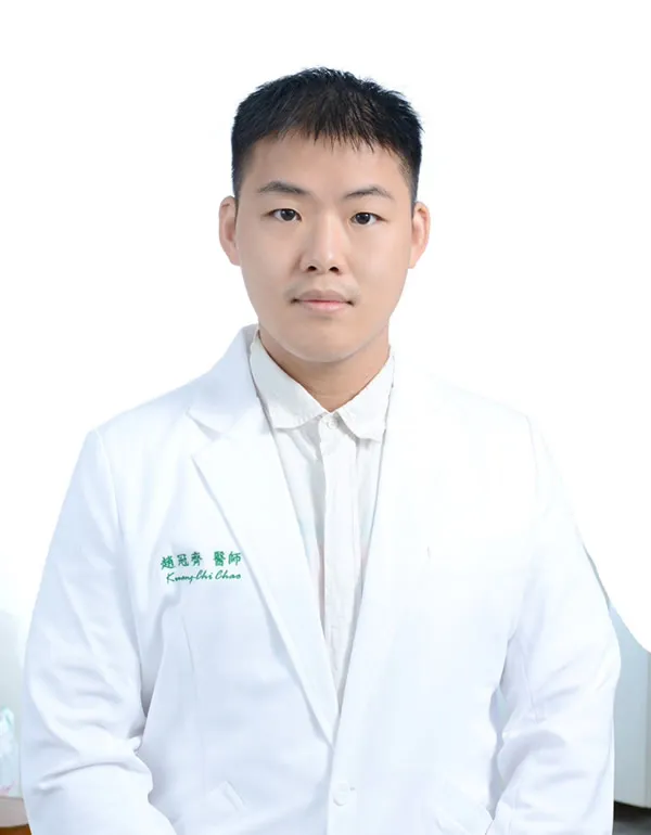 主治醫師 / 趙冠齊醫師 