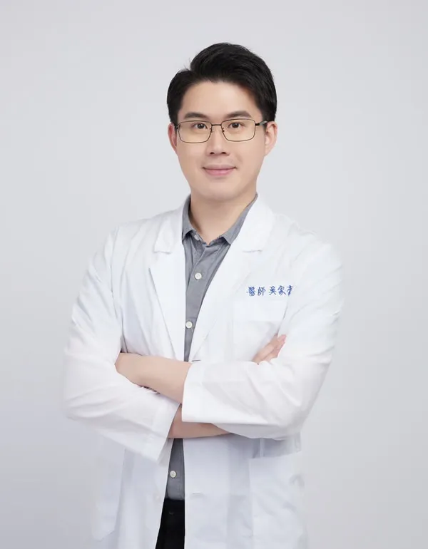 主治醫師/吳家豪 醫師