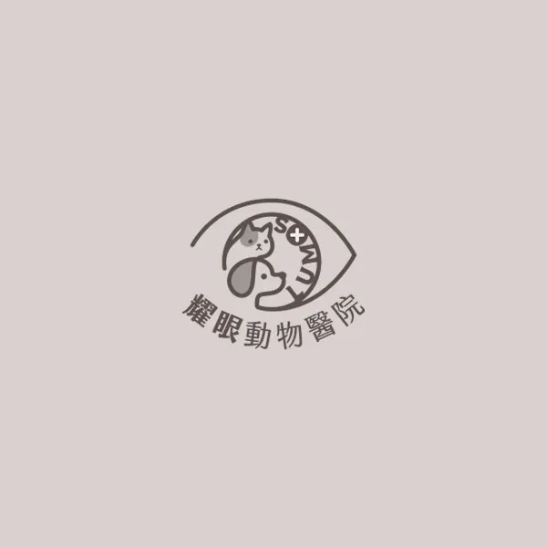 貓咪狗狗什麼時候適合結紮？