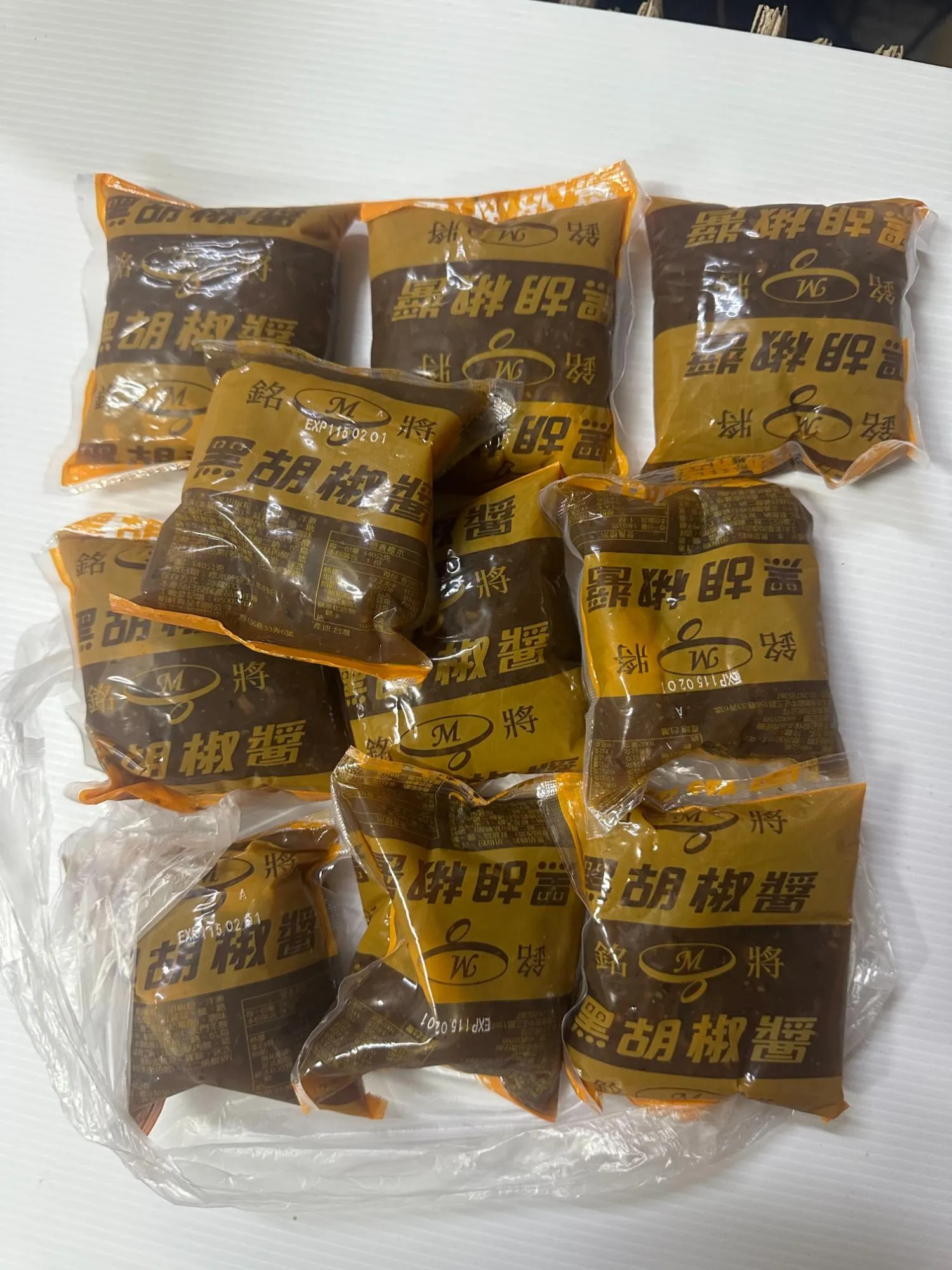 黑胡椒醬（銘）